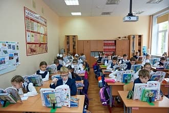 В Ульяновской области школьные управленческие команды прошли обучение по программе «Новая школа ‒ новые возможности»