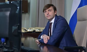 Министр просвещения Сергей Кравцов принял участие в переписи населения в формате онлайн