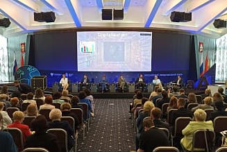 Сергей Кравцов открыл форум «Время образования» в Московской области