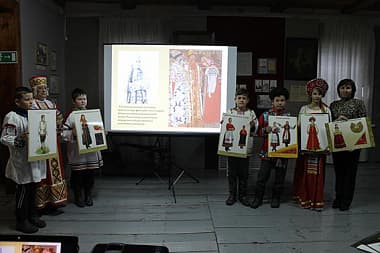 Русский народный костюм: традиции и современность Издательство ОБРАЗОВАНИЕ